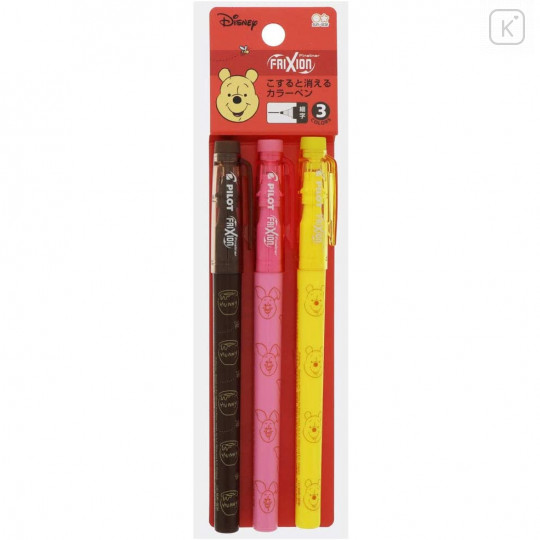 Japan Disney FriXion Fineliner Erasable Pen 3pcs Set - Pooh & Piglet - 1