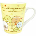 Japan Sumikko Gurashi Pottery Mug - Yellow - 1