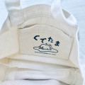 Japan Sanrio Cotton Bag - Gudetama - 4