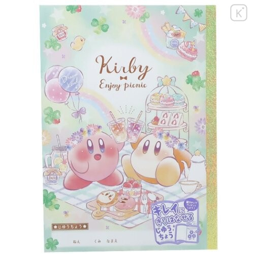 Japan Kirby B5 Glue Plain Notebook - Picnic - 1