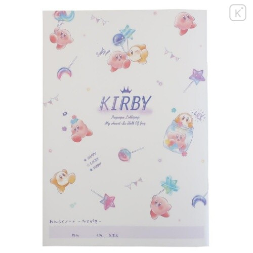 Japan Kirby A5 Glue Contact Book - Pupupu Lollipop - 1