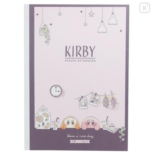 Japan Kirby B5 Glue Study Notebook - Pupupu Afternoon - 1