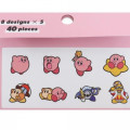 Japan Kirby Upbeat Friends Seal Flakes Sticker - 2