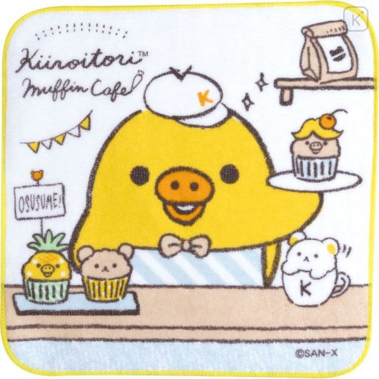 Japan San-X Handkerchief Petit Towel - Kiiroitori Muffin Cafe A - 1
