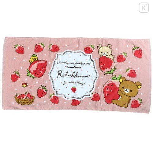 Japan San-X Bath Towel - Rilakkuma / Strawberry Party - 1