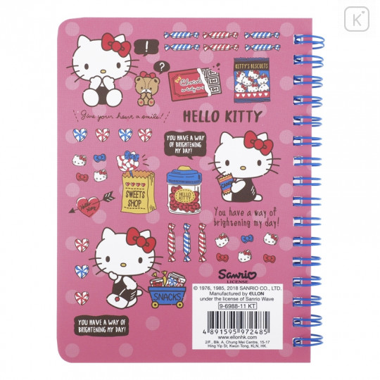 Sanrio A6 Twin Ring Notebook - Hello Kitty / Popcorn - 2