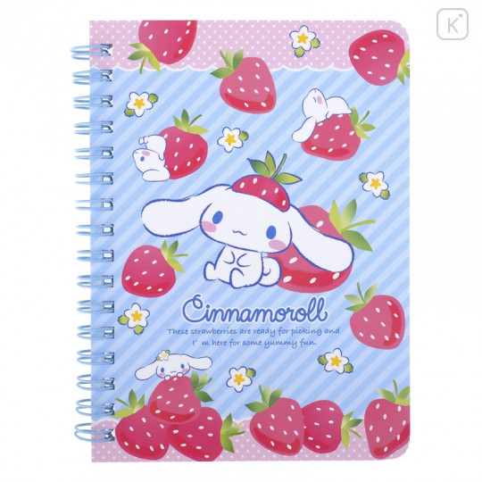 Sanrio A6 Twin Ring Notebook - Cinnamoroll / Strawberry - 1