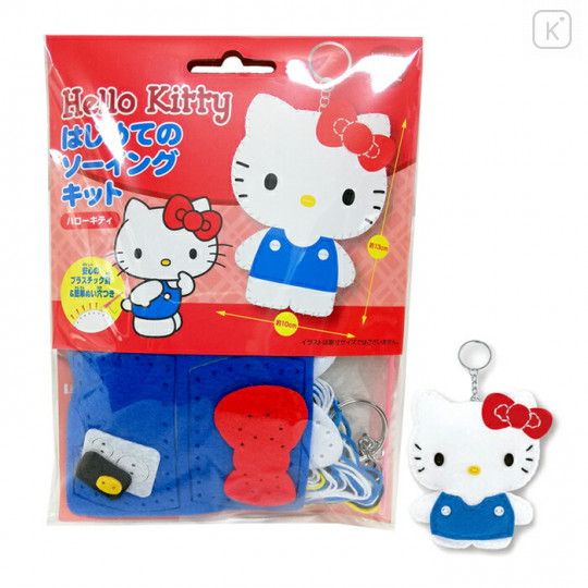Japan Sanrio Keychain Plush Sewing Kit - Hello Kitty - 1