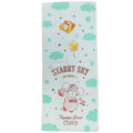 Japan Kirby Face Towel - Starry Sky - 1