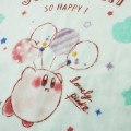Japan Kirby Face Towel - Starry Sky - 2