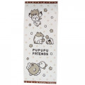 Japan Kirby Face Towel - Pupupup Friends - 1