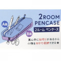 Japan Kirby 2 Pocket Pen Pouch - Stardust - 4