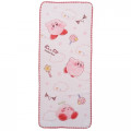 Japan Kirby Face Towel - Candy Clouds - 1
