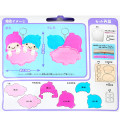 Japan Sanrio Keychain Plush Sewing Kit - Little Twin Stars - 3