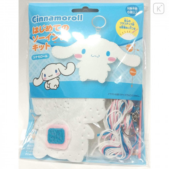 Japan Sanrio Keychain Plush Sewing Kit - Cinnamoroll - 2