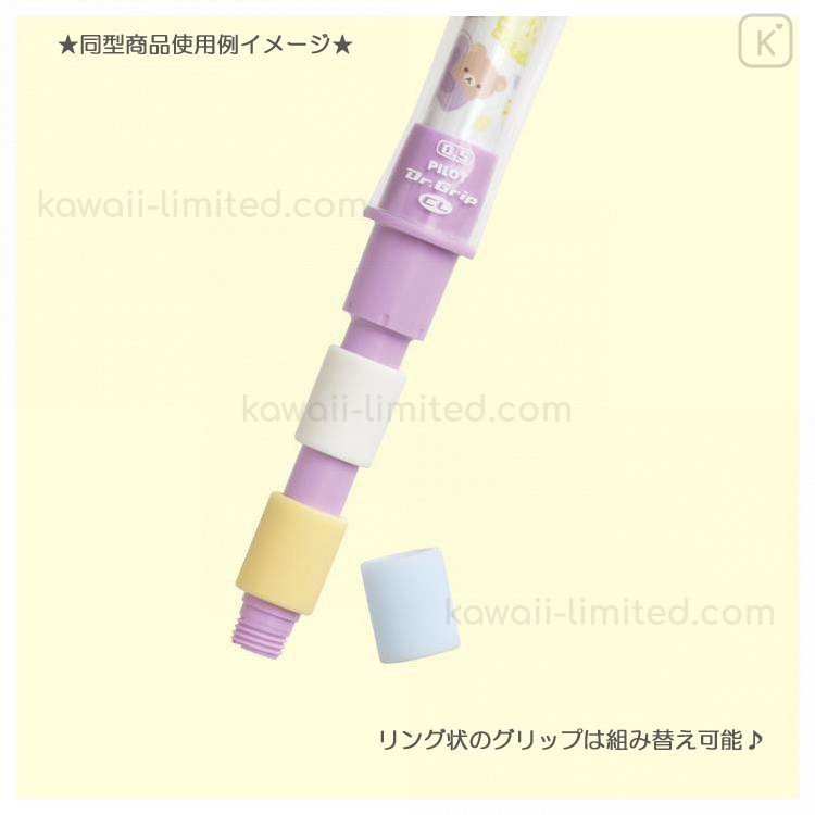 https://cdn.kawaii.limited/products/8/8319/3/xl/japan-san-x-dr-grip-play-border-shaker-mechanical-pencil-rilakkuma-fairy-tale.jpg