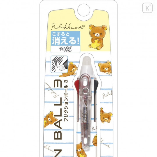 Japan San-X FriXion Ball 3 Color Multi Erasable Gel Pen - Rilakkuma / Gray Stripe - 2