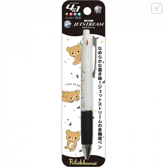 Japan San-X Jetstream 4&1 Multi Pen + Mechanical Pencil - Rilakkuma / Relax - 1