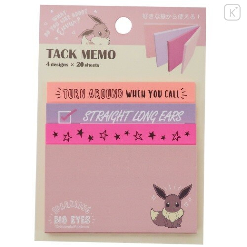 Japan Pokemon Tack Memo Sticky Notes - Eevee - 1