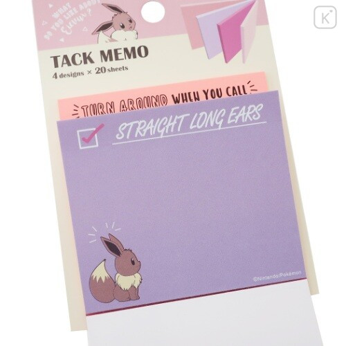 Japan Pokemon Tack Memo Sticky Notes - Eevee - 3