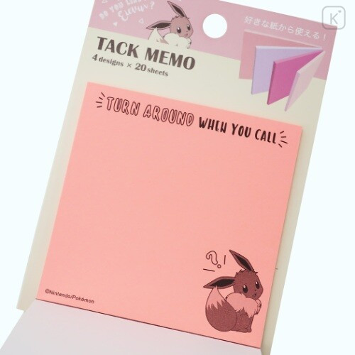 Japan Pokemon Tack Memo Sticky Notes - Eevee - 4