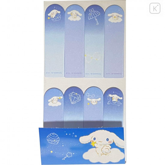 Japan Sanrio Index Sticky Notes - Cinnamoroll / Night Sky - 1