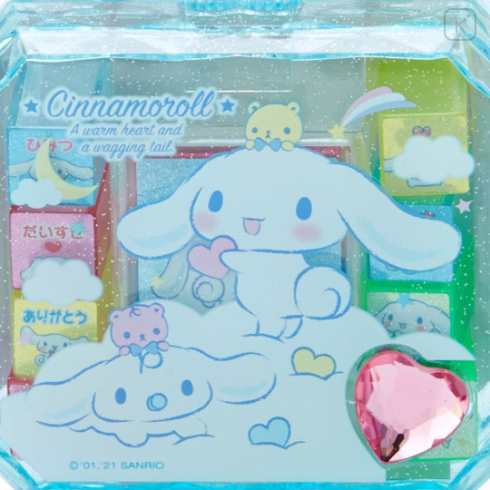 Japan Sanrio Stamp Set - Cinnamoroll - 3