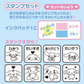 Japan Sanrio Stamp Set - Cinnamoroll - 5