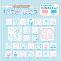 Japan Sanrio Stamp Set - Cinnamoroll & Friends - 5