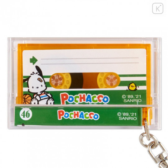 Japan Sanrio Mini Cassette Keychain - Pochacco - 4