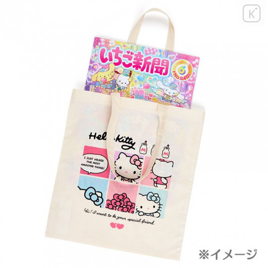 Japan Sanrio Cotton Tote Bag - Hangyodon / Grid Comic - 5