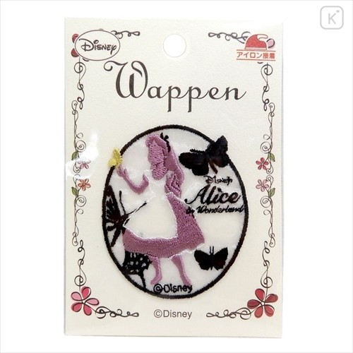 Japan Disney Embroidery Iron-on Applique Patch - Alice / Silhouette - 1