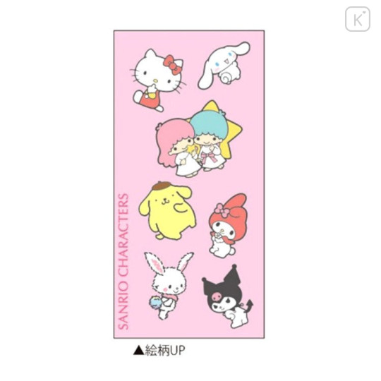 Japan Sanrio Jetstream 3 Color Multi Ballpoint Pen - Sanrio Family Pink - 2