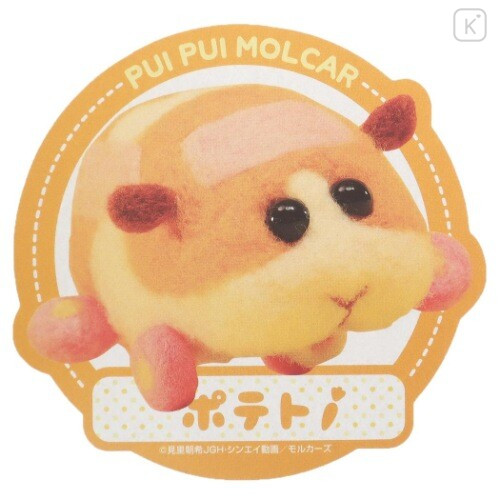 Japan Pui Pui Molcar Vinyl Sticker - Potato - 1