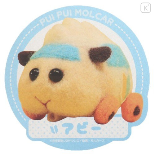 Japan Pui Pui Molcar Vinyl Sticker - Abbey - 1