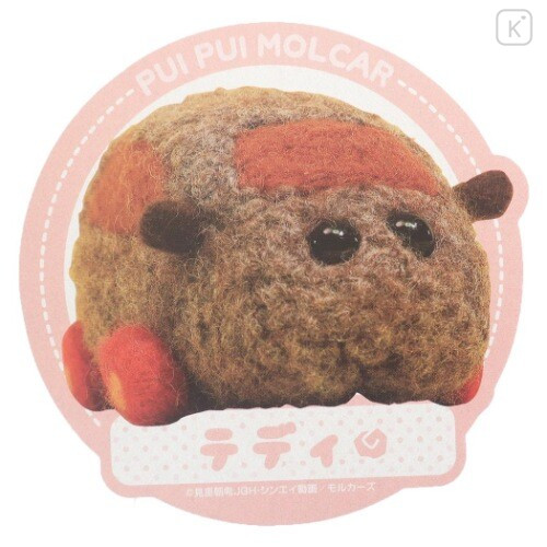 Japan Pui Pui Molcar Vinyl Sticker - Teddy - 1