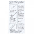 Japan Pui Pui Molcar Style Fit 3 Color Multi Ball Pen - Metallic Blue - 5