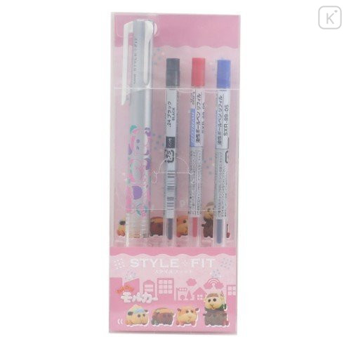 Japan Pui Pui Molcar Style Fit 3 Color Multi Ballpoint Pen - Silver - 1