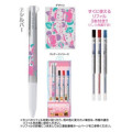 Japan Pui Pui Molcar Style Fit 3 Color Multi Ballpoint Pen - Silver - 4