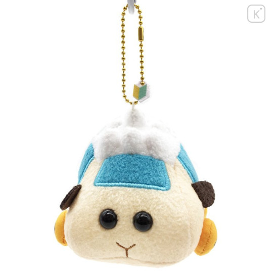 Japan Pui Pui Molcar Keychain Plush - Abbey - 2