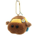 Japan Pui Pui Molcar Keychain Plush - Choco - 1