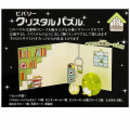 Japan San-X 3D Crystal Puzzle 18pcs - Sumikko Gurashi / Penguin? & Tapioca - 2