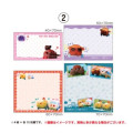 Japan Pui Pui Molcar Sticky Notes with Stand B - 3