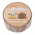 Japan Pui Pui Molcar Washi Paper Masking Tape - Abbey & Teddy - 1