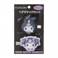 Japan Sanrio Hair Clip 2pcs Set - Kuromi / Romiare - 1