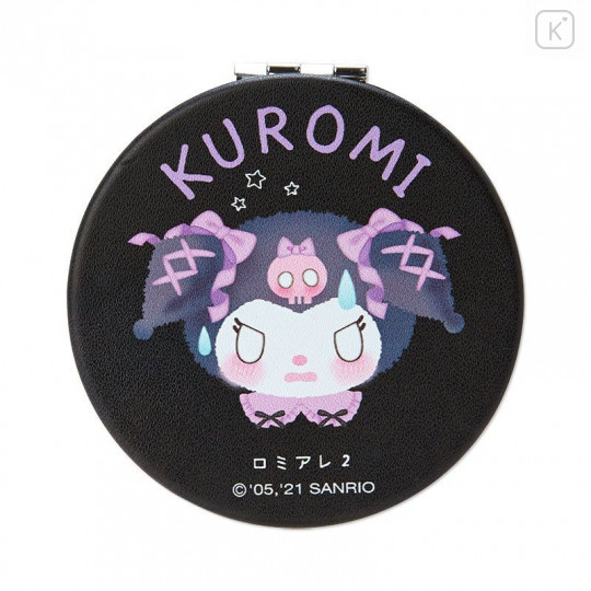 Japan Sanrio 2-sided Pocket Mirror - Kuromi / Romiare - 2