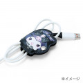 Japan Sanrio Cable Holder - Kuromi / Romiare - 5