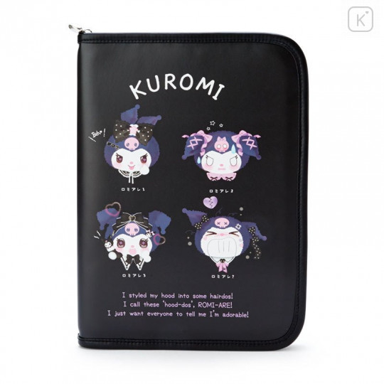 Japan Sanrio Leather Multi Case - Kuromi / Romiare - 1