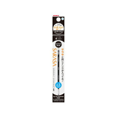 Japan Zebra Sarasa NJK-0.5 Multi Gel Pen Refill - 0.5mm Black