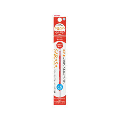 Japan Zebra Sarasa NJK-0.5 Multi Gel Pen Refill - 0.5mm Red